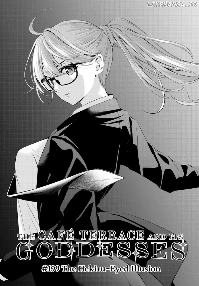 Megami no Cafe Terrace Chapter 199 image 02_optimized